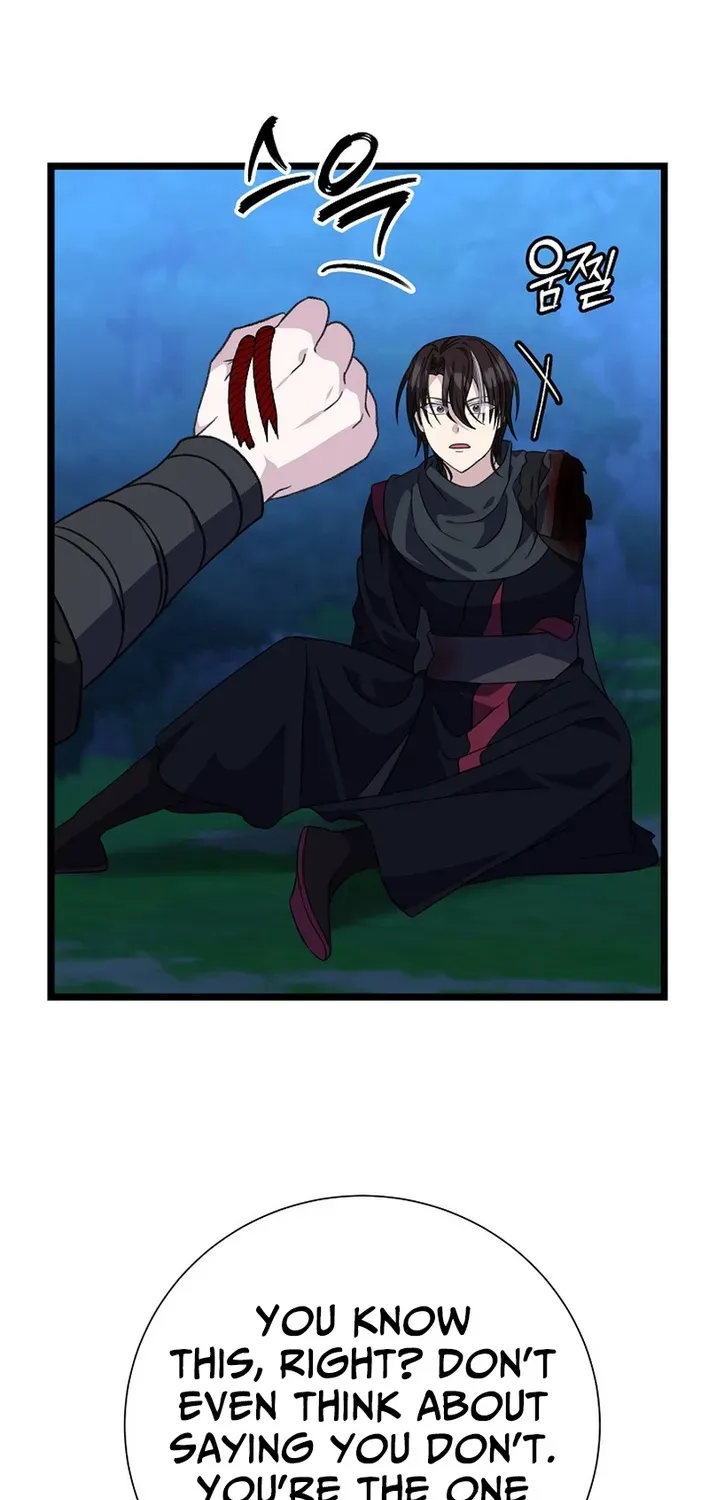 The Return of the Namgung Clan’s Granddaughter Chapter 28 page 47 - 
