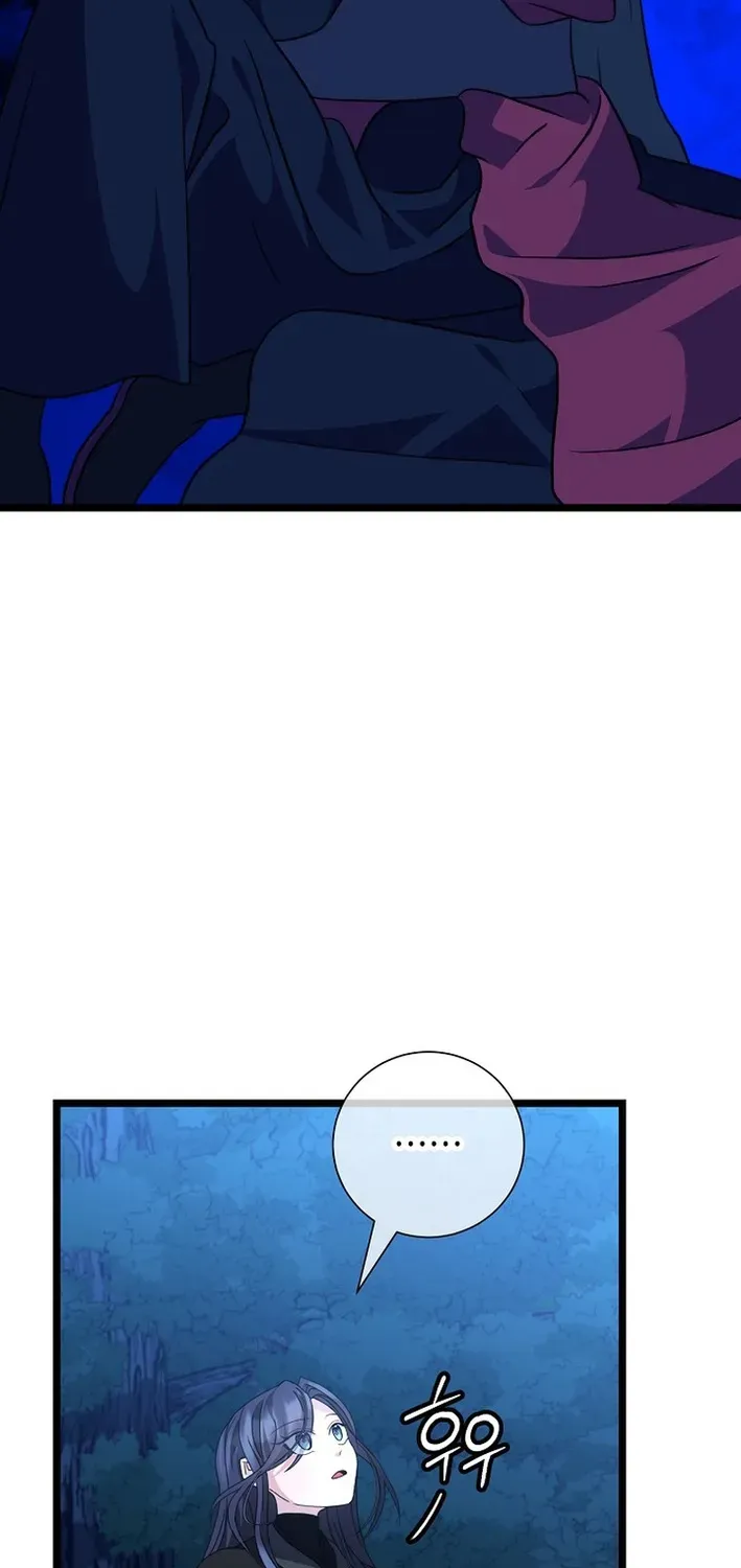 The Return of the Namgung Clan’s Granddaughter Chapter 28 page 54 - 