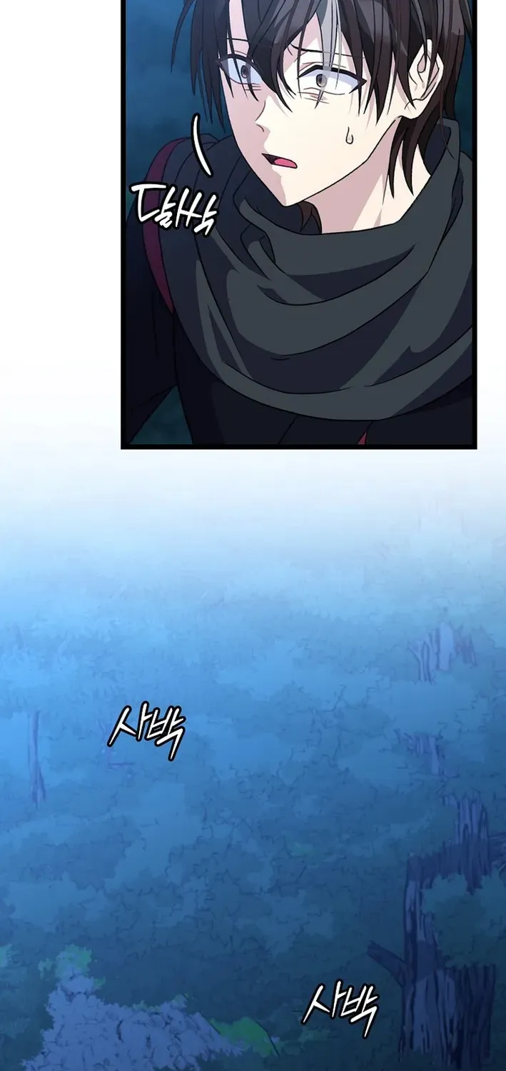 The Return of the Namgung Clan’s Granddaughter Chapter 28 page 59 - 