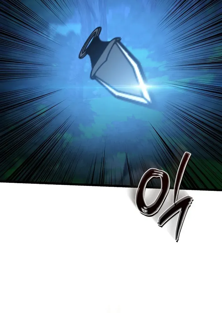The Return of the Namgung Clan’s Granddaughter Chapter 28 page 7 - 