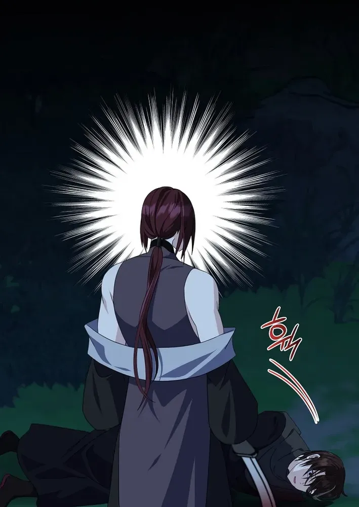 The Return of the Namgung Clan’s Granddaughter Chapter 28 page 63 - 