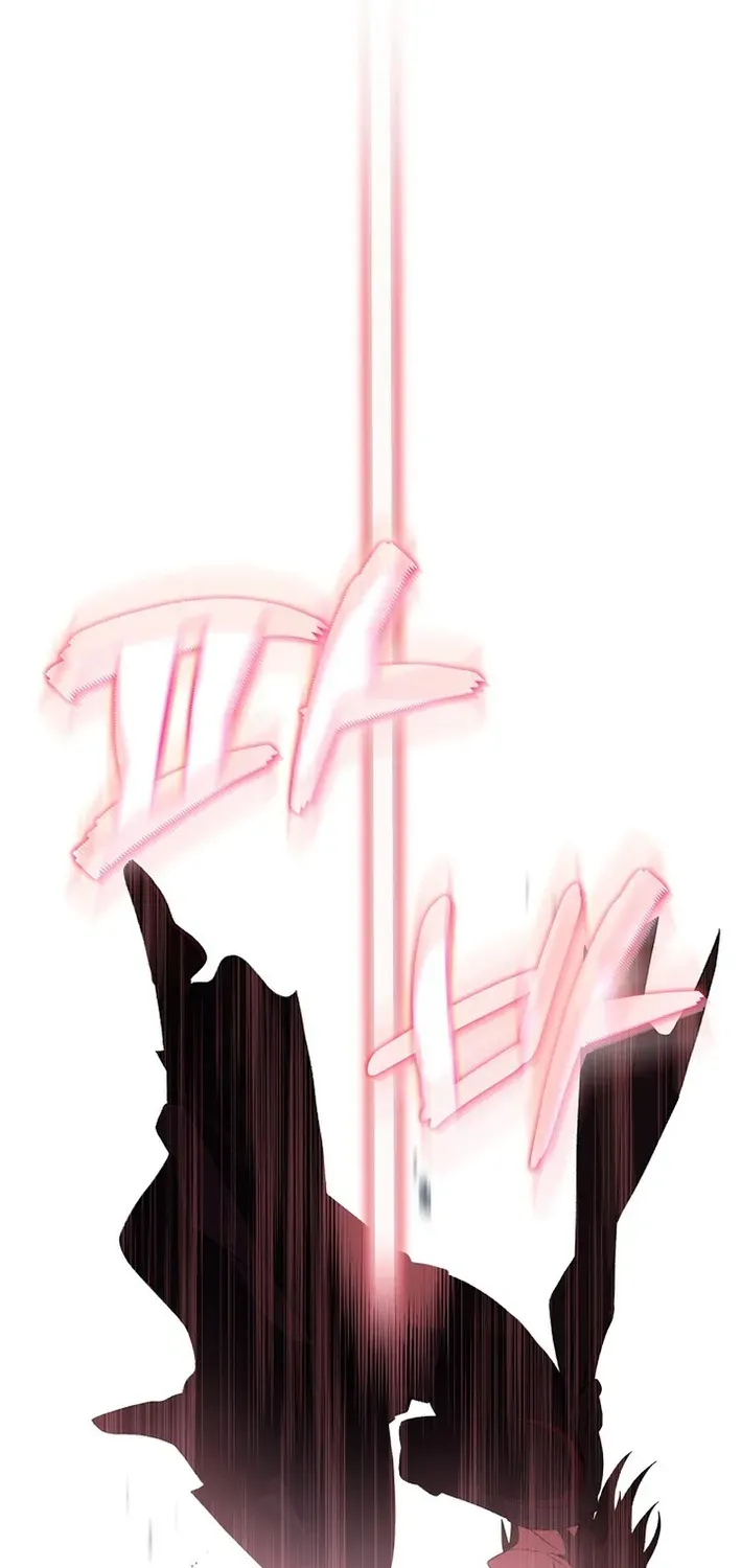 The Return of the Namgung Clan’s Granddaughter Chapter 28 page 8 - 