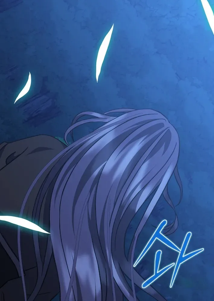 The Return of the Namgung Clan’s Granddaughter Chapter 29 page 21 - 