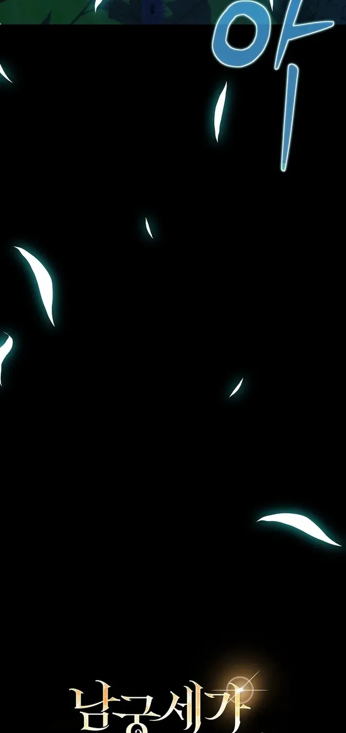 The Return of the Namgung Clan’s Granddaughter Chapter 29 page 23 - 