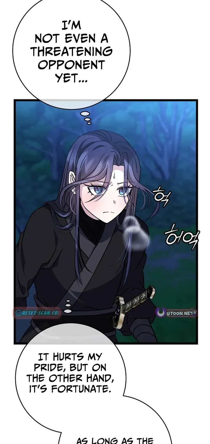 The Return of the Namgung Clan’s Granddaughter Chapter 29 page 27 - 