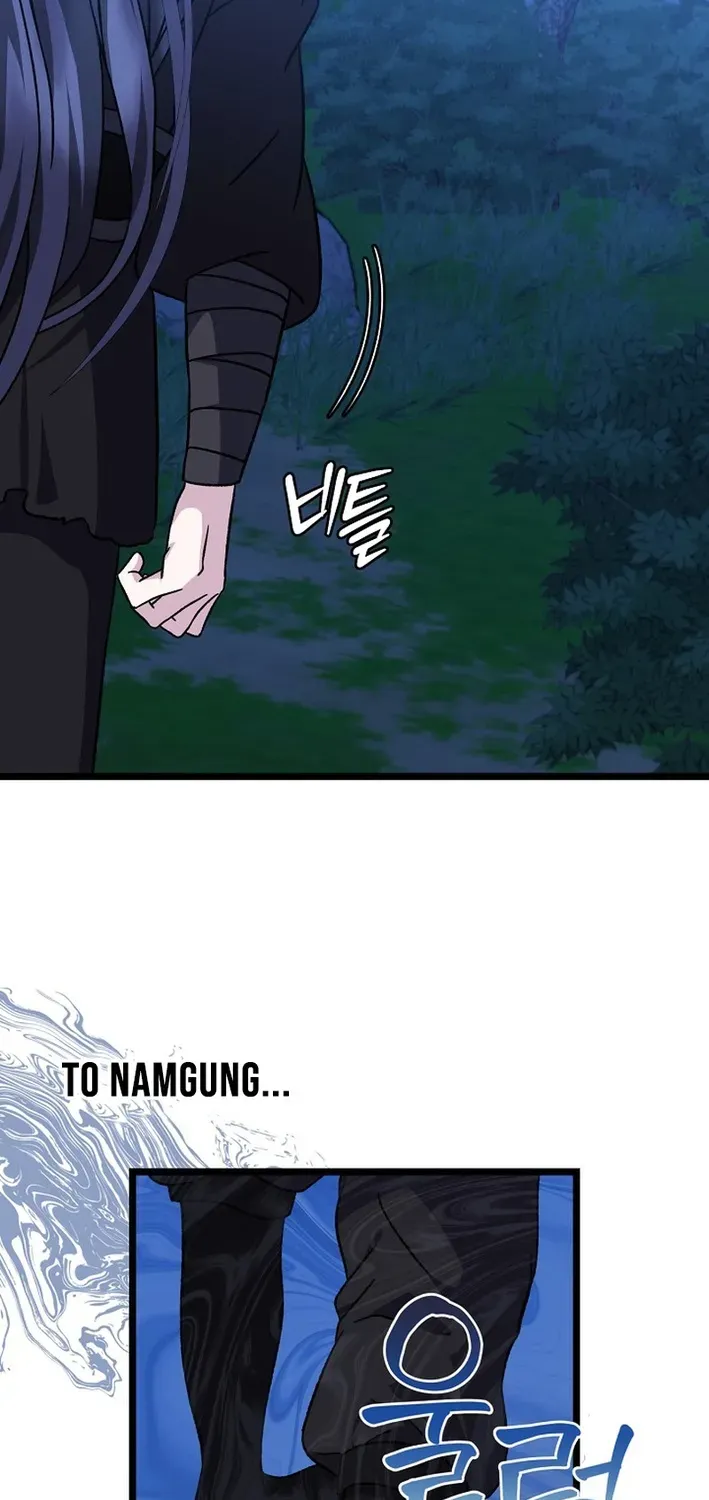 The Return of the Namgung Clan’s Granddaughter Chapter 29 page 29 - 