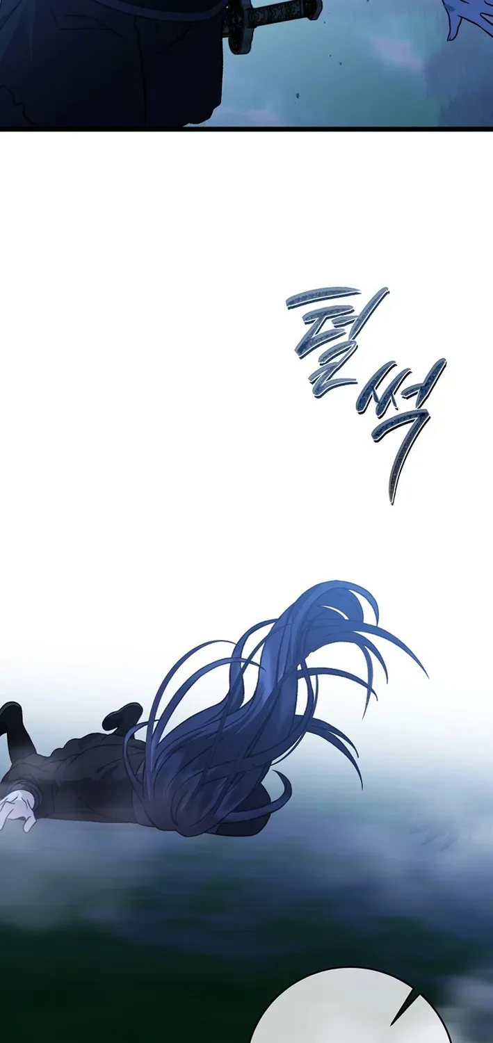 The Return of the Namgung Clan’s Granddaughter Chapter 29 page 33 - 
