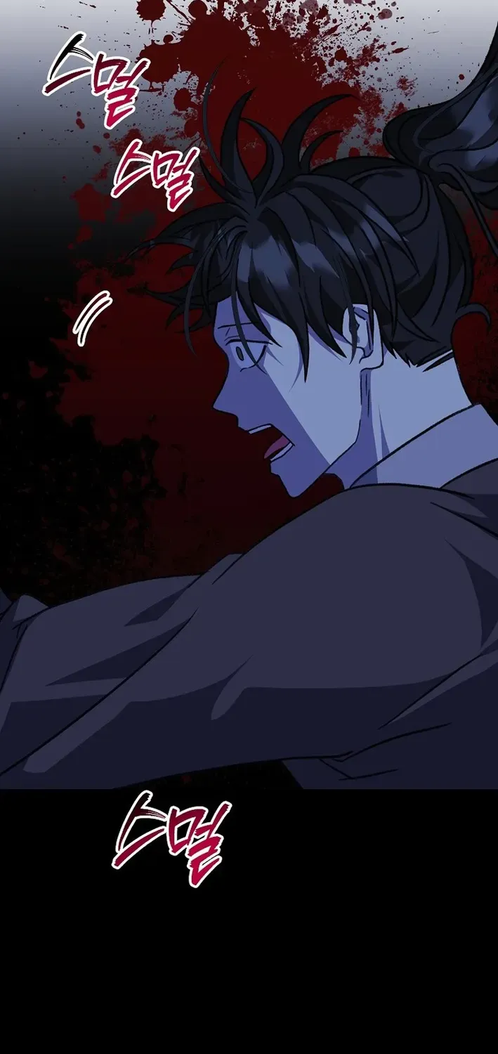 The Return of the Namgung Clan’s Granddaughter Chapter 29 page 37 - 