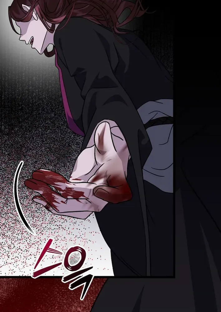 The Return of the Namgung Clan’s Granddaughter Chapter 29 page 42 - 