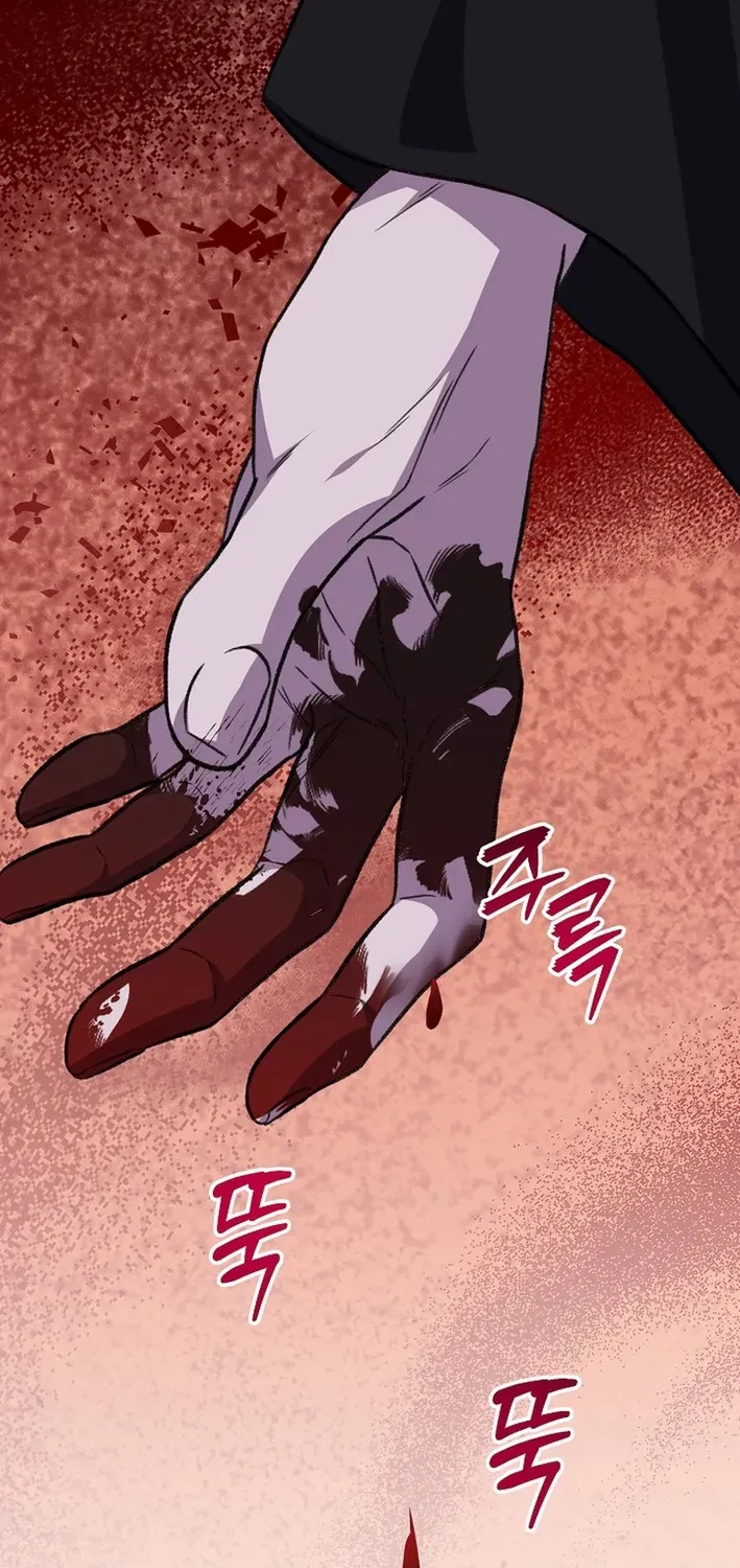 The Return of the Namgung Clan’s Granddaughter Chapter 29 page 43 - 