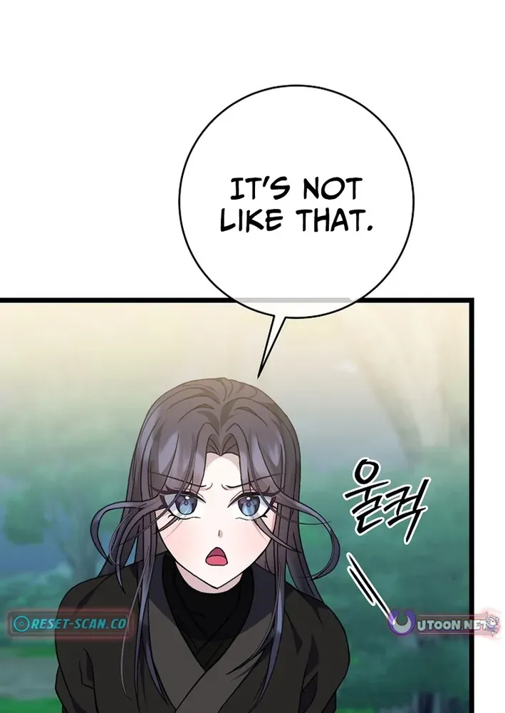 The Return of the Namgung Clan’s Granddaughter Chapter 29 page 63 - 
