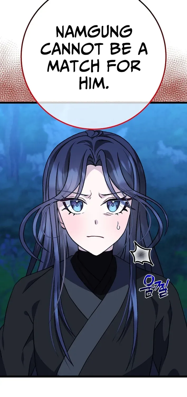 The Return of the Namgung Clan’s Granddaughter Chapter 29 page 8 - 