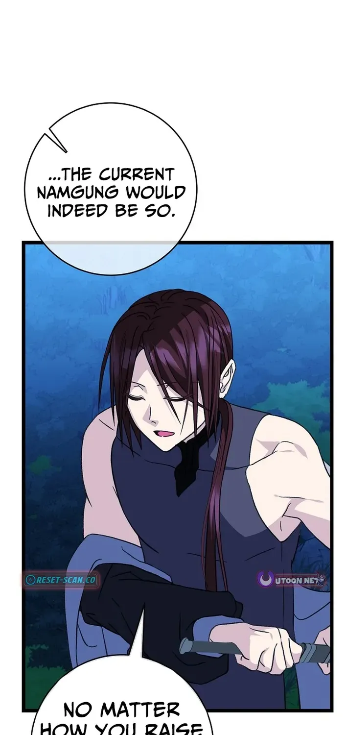 The Return of the Namgung Clan’s Granddaughter Chapter 29 page 9 - 