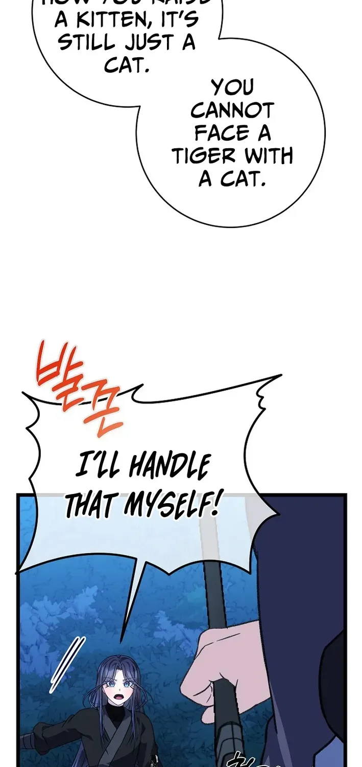 The Return of the Namgung Clan’s Granddaughter Chapter 29 page 10 - 