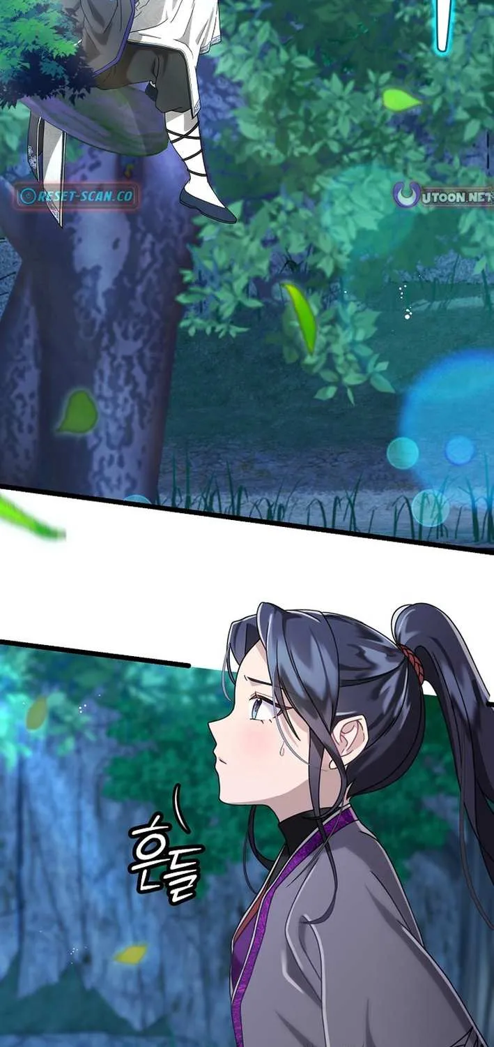 The Return of the Namgung Clan’s Granddaughter Chapter 3 page 3 - 