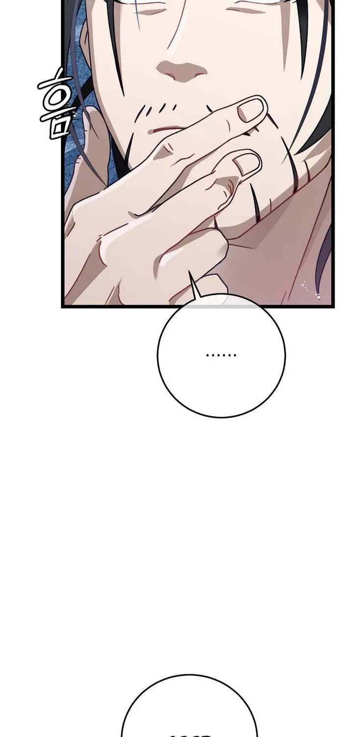 The Return of the Namgung Clan’s Granddaughter Chapter 3 page 29 - 