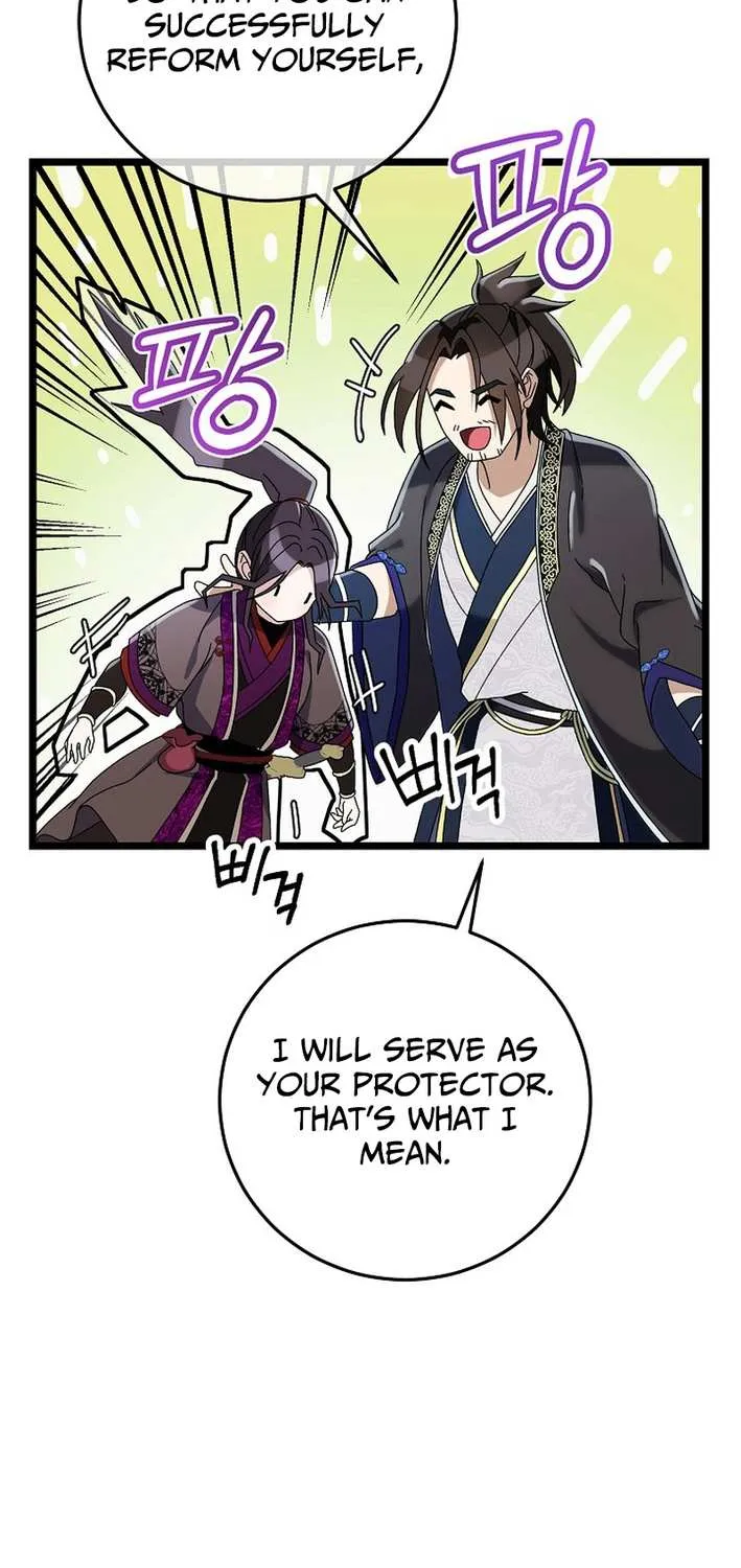 The Return of the Namgung Clan’s Granddaughter Chapter 3 page 33 - 
