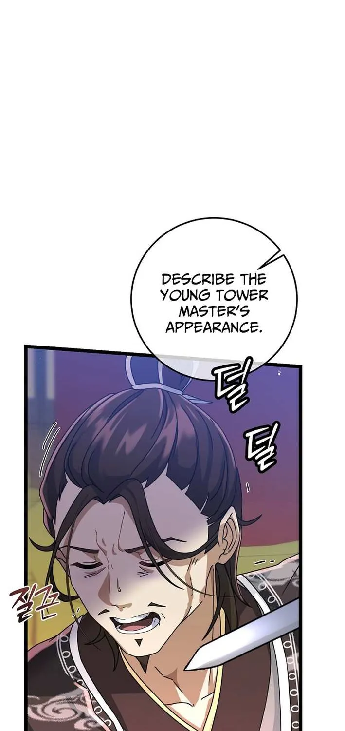 The Return of the Namgung Clan’s Granddaughter Chapter 3 page 41 - 