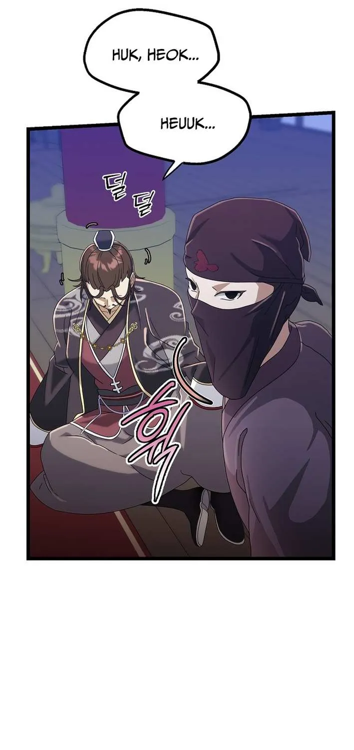 The Return of the Namgung Clan’s Granddaughter Chapter 3 page 43 - 