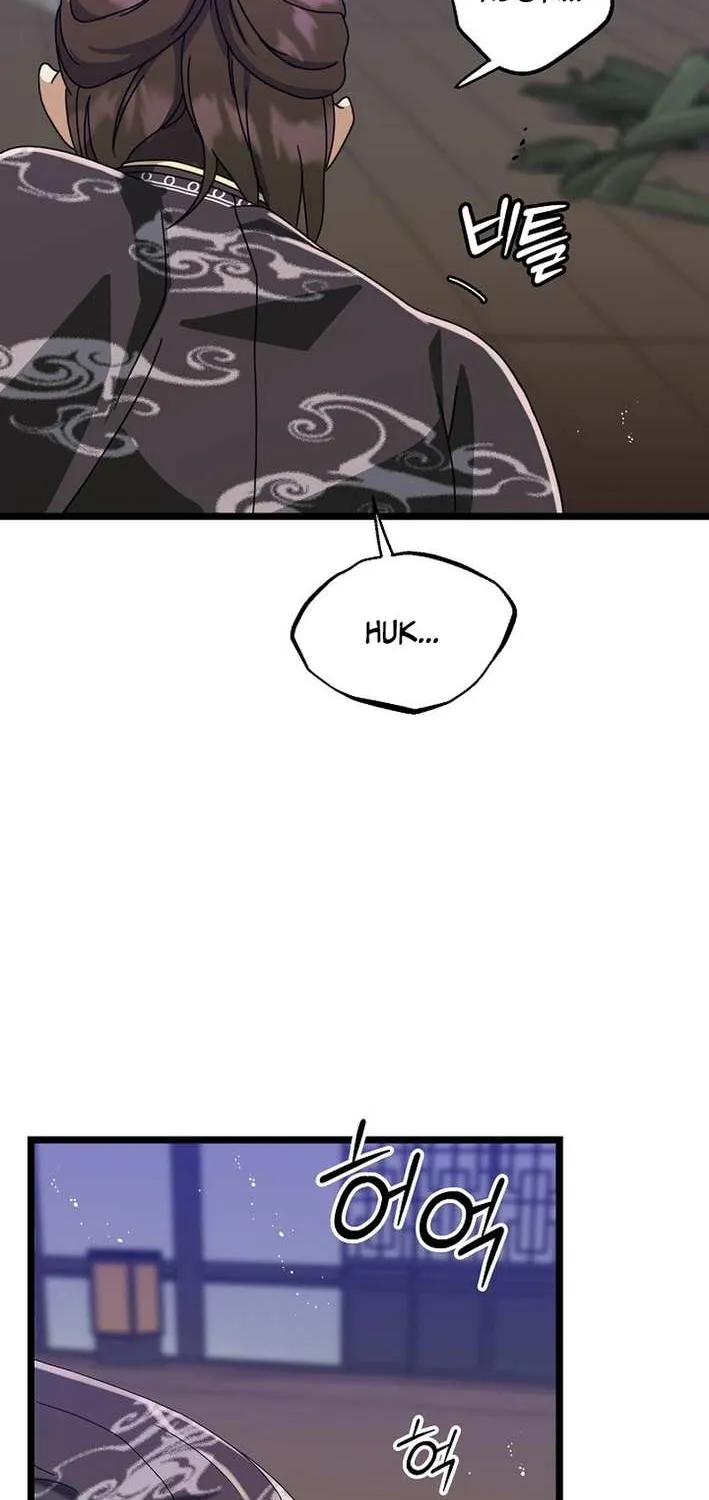 The Return of the Namgung Clan’s Granddaughter Chapter 3 page 48 - 