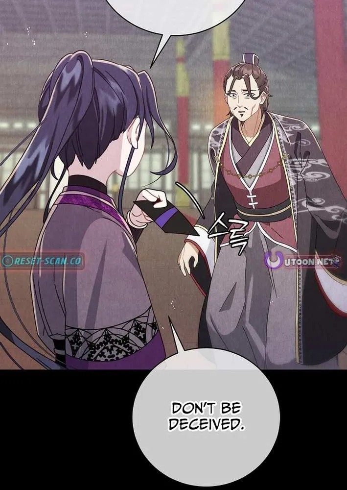 The Return of the Namgung Clan’s Granddaughter Chapter 3 page 56 - 