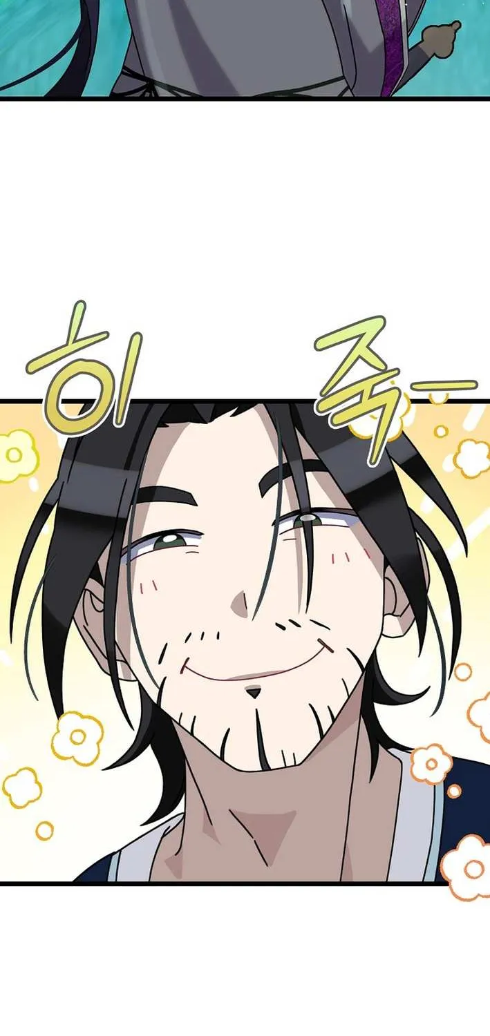 The Return of the Namgung Clan’s Granddaughter Chapter 3 page 76 - 