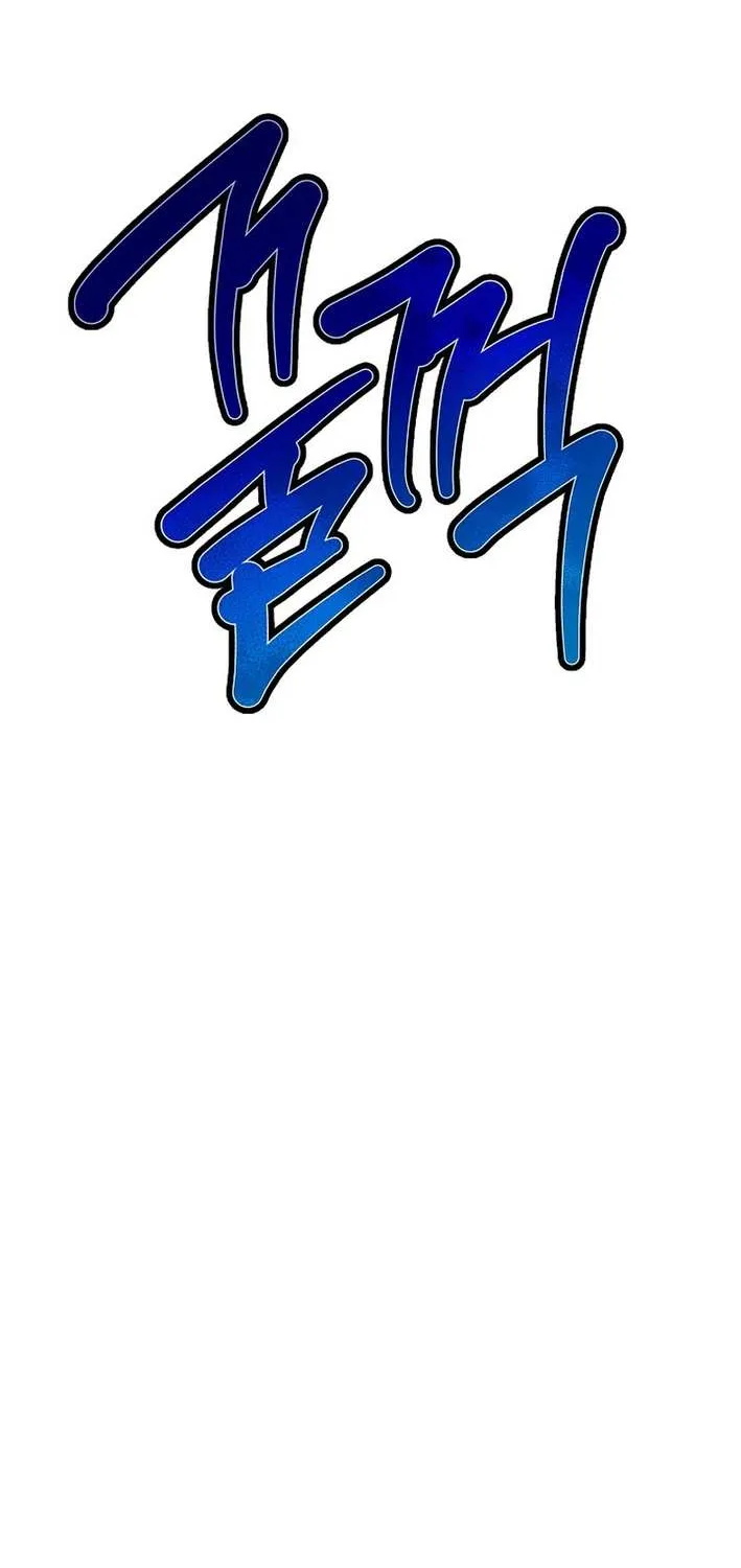 The Return of the Namgung Clan’s Granddaughter Chapter 3 page 90 - 