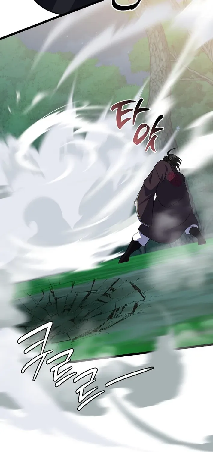 The Return of the Namgung Clan’s Granddaughter Chapter 30 page 15 - 