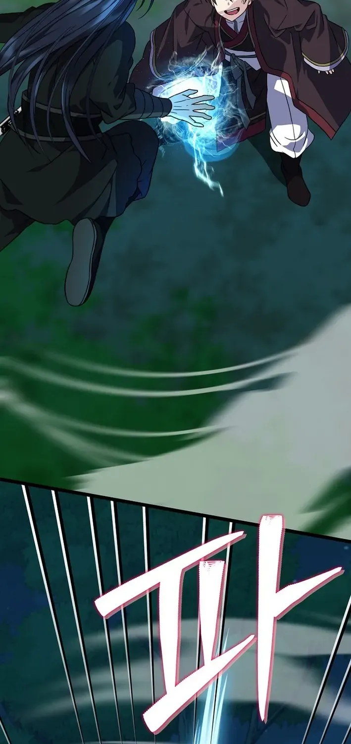The Return of the Namgung Clan’s Granddaughter Chapter 30 page 18 - 