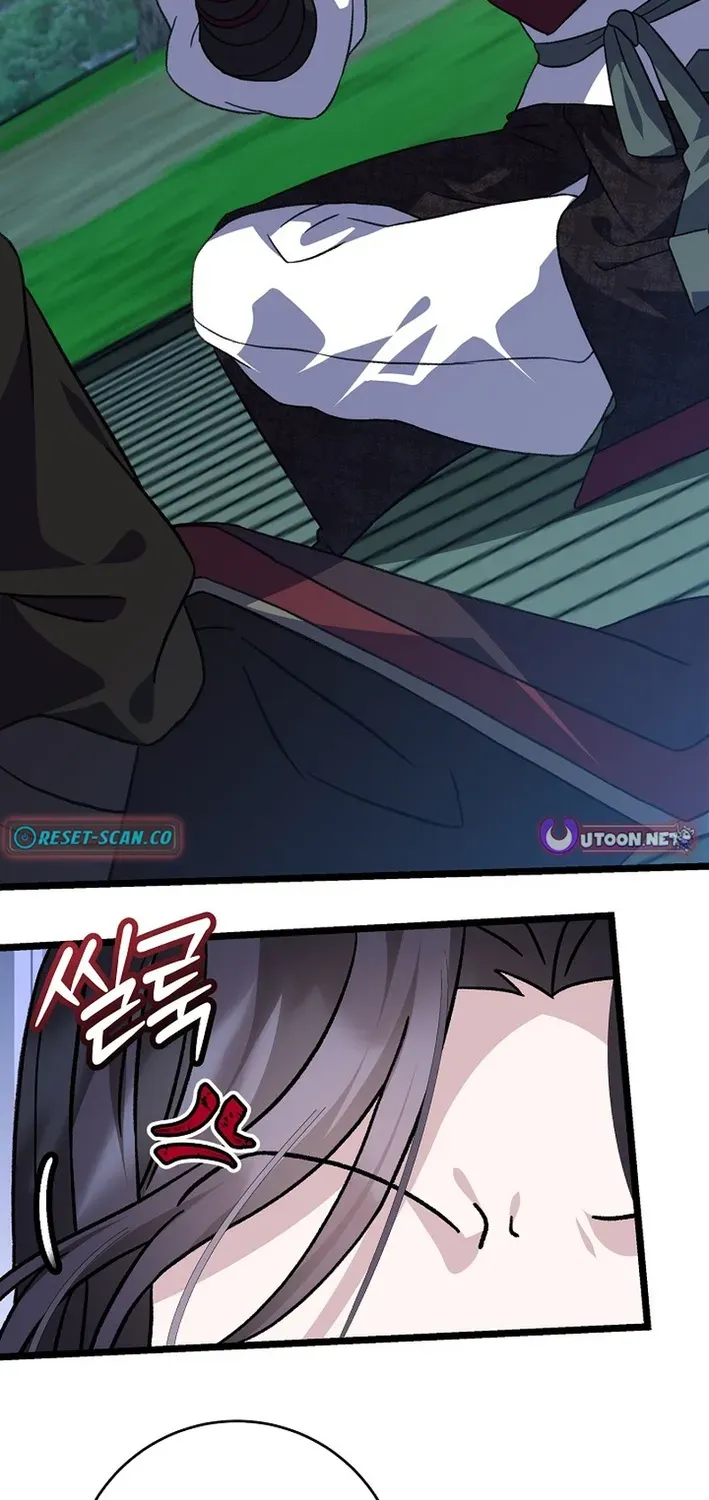 The Return of the Namgung Clan’s Granddaughter Chapter 30 page 3 - 