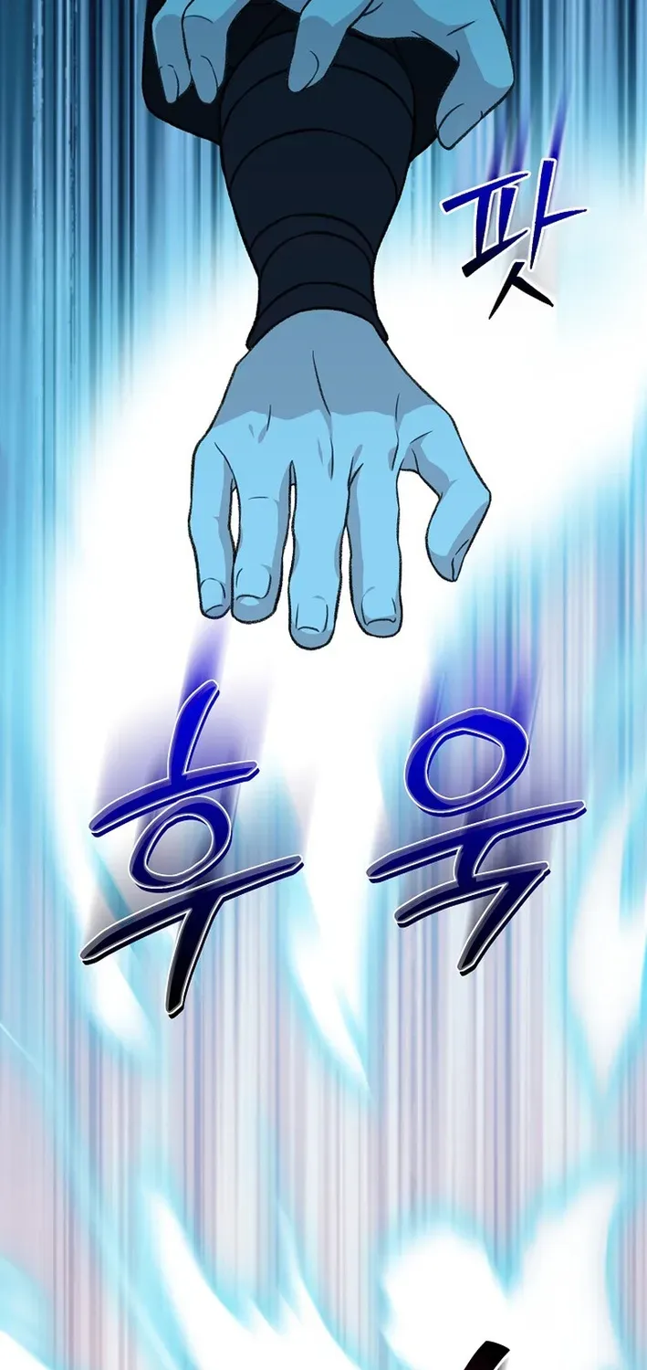 The Return of the Namgung Clan’s Granddaughter Chapter 30 page 22 - 
