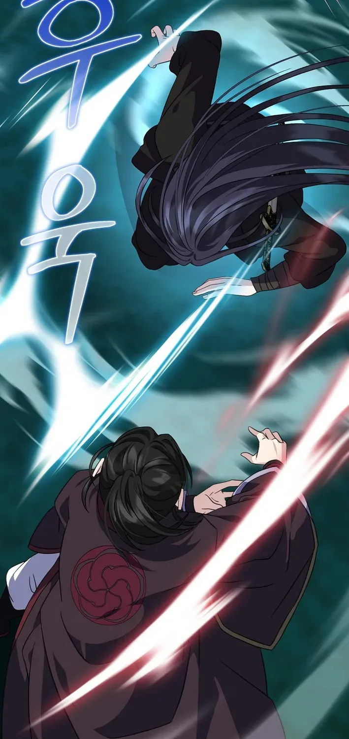 The Return of the Namgung Clan’s Granddaughter Chapter 30 page 26 - 