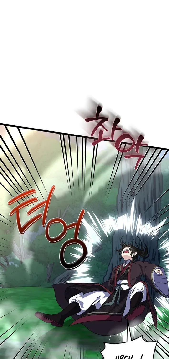 The Return of the Namgung Clan’s Granddaughter Chapter 30 page 29 - 