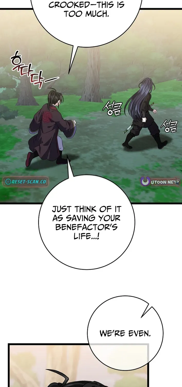 The Return of the Namgung Clan’s Granddaughter Chapter 30 page 43 - 