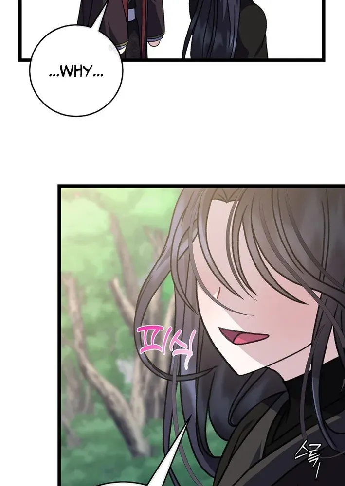 The Return of the Namgung Clan’s Granddaughter Chapter 30 page 49 - 