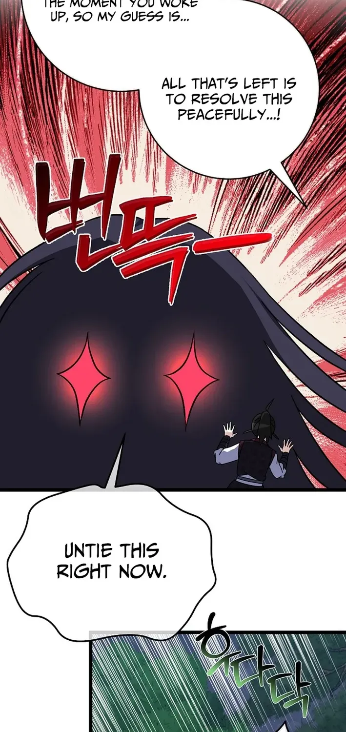 The Return of the Namgung Clan’s Granddaughter Chapter 30 page 6 - 