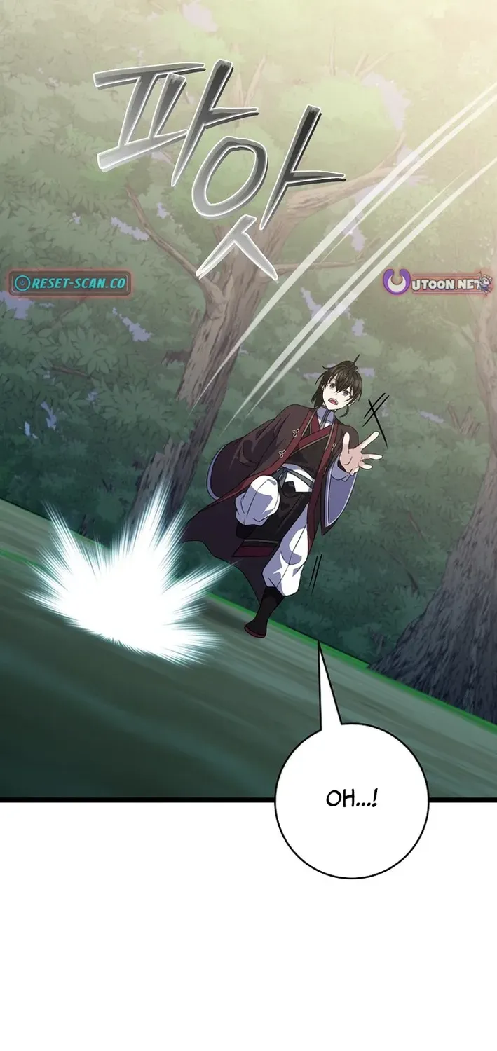 The Return of the Namgung Clan’s Granddaughter Chapter 30 page 53 - 