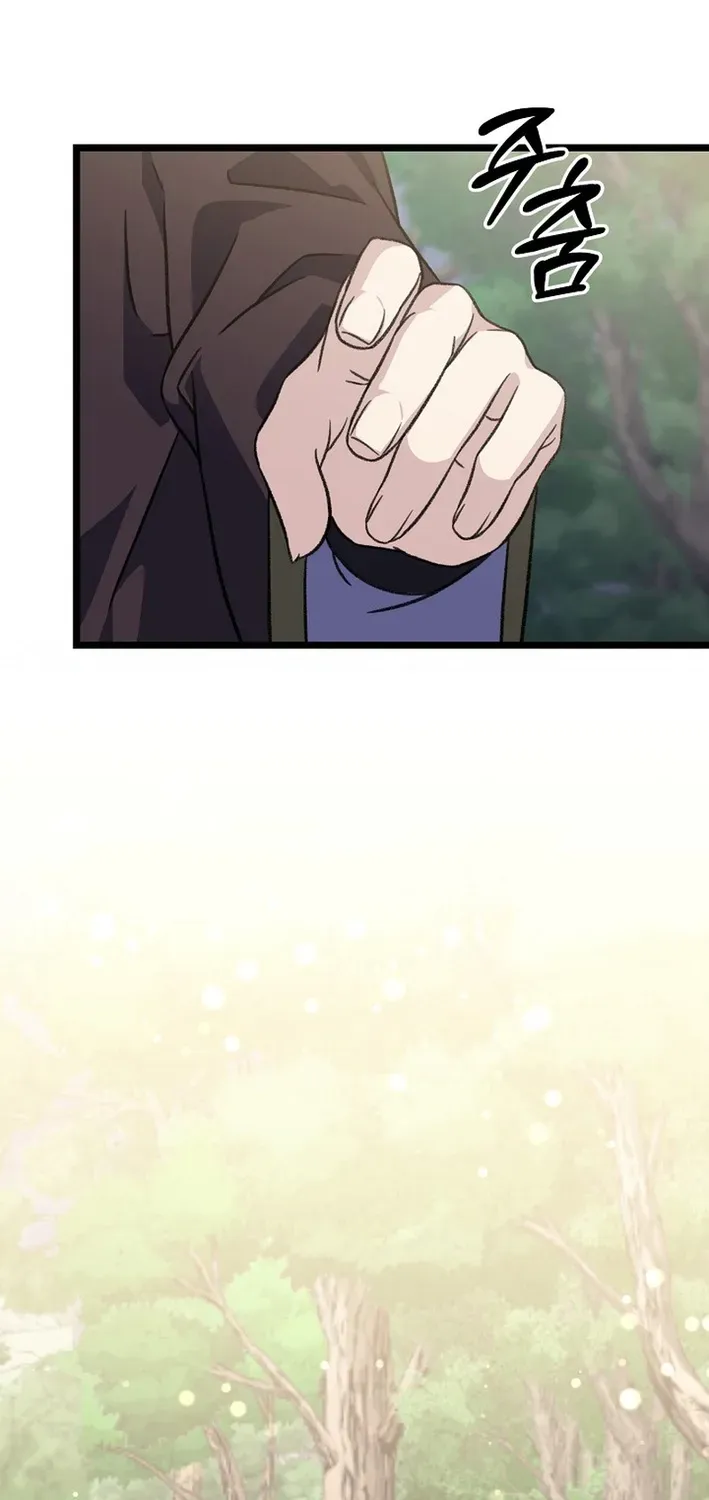The Return of the Namgung Clan’s Granddaughter Chapter 30 page 54 - 