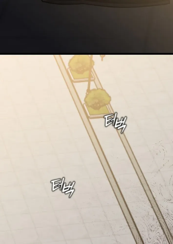 The Return of the Namgung Clan’s Granddaughter Chapter 30 page 63 - 