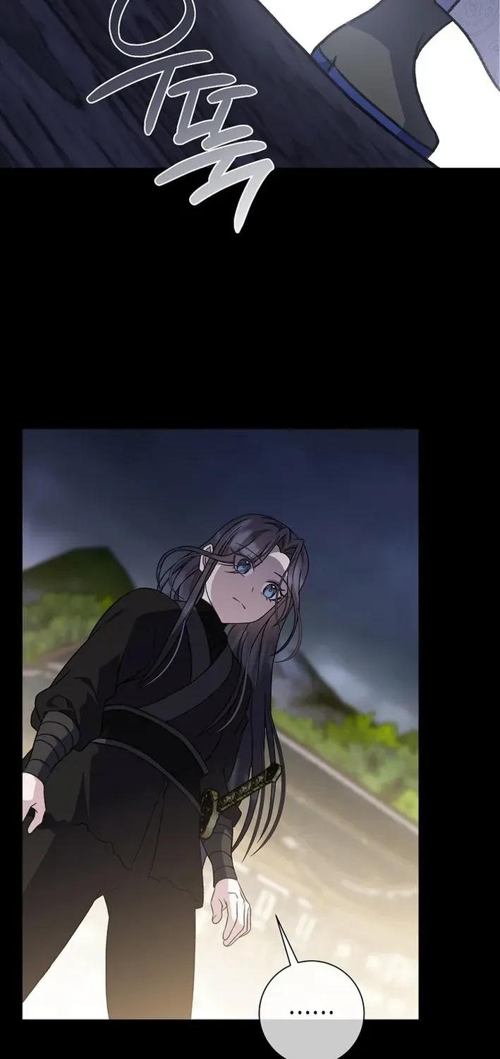 The Return of the Namgung Clan’s Granddaughter Chapter 30 page 69 - 