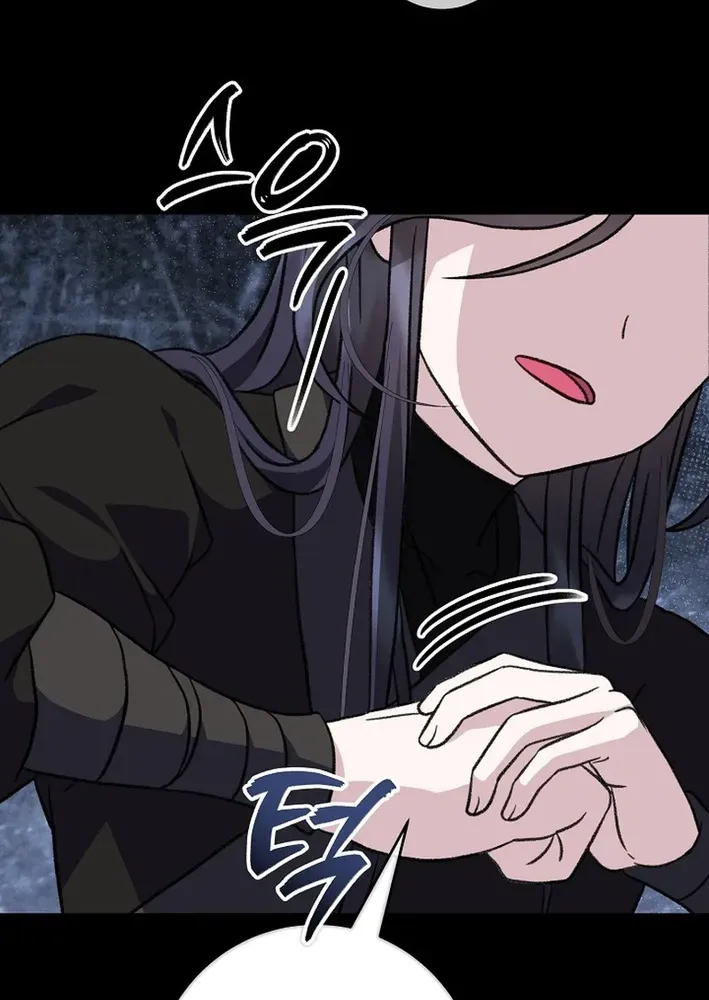The Return of the Namgung Clan’s Granddaughter Chapter 30 page 70 - 