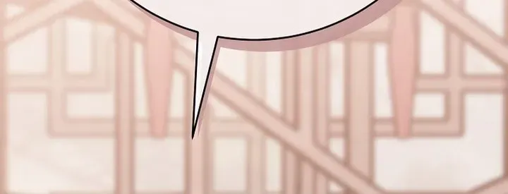 The Return of the Namgung Clan’s Granddaughter Chapter 31 page 13 - 