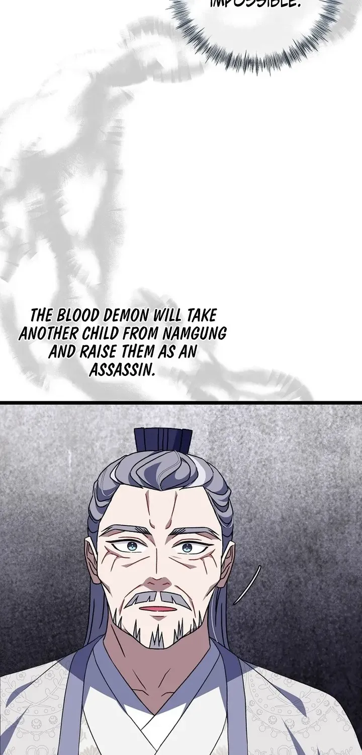 The Return of the Namgung Clan’s Granddaughter Chapter 31 page 17 - 