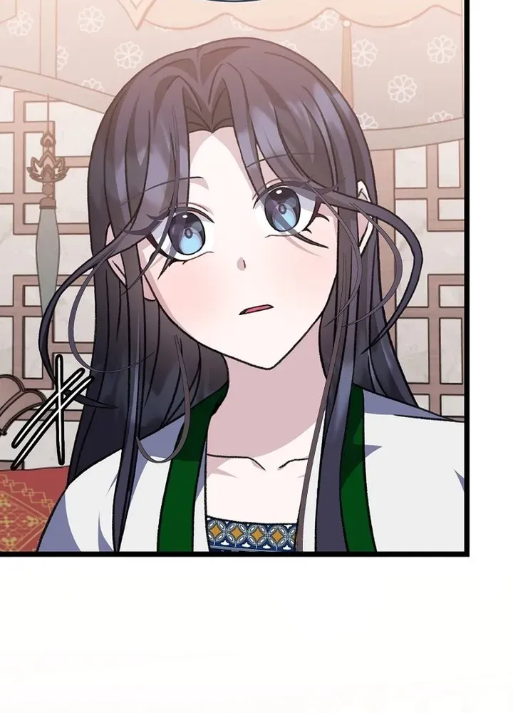 The Return of the Namgung Clan’s Granddaughter Chapter 31 page 27 - 