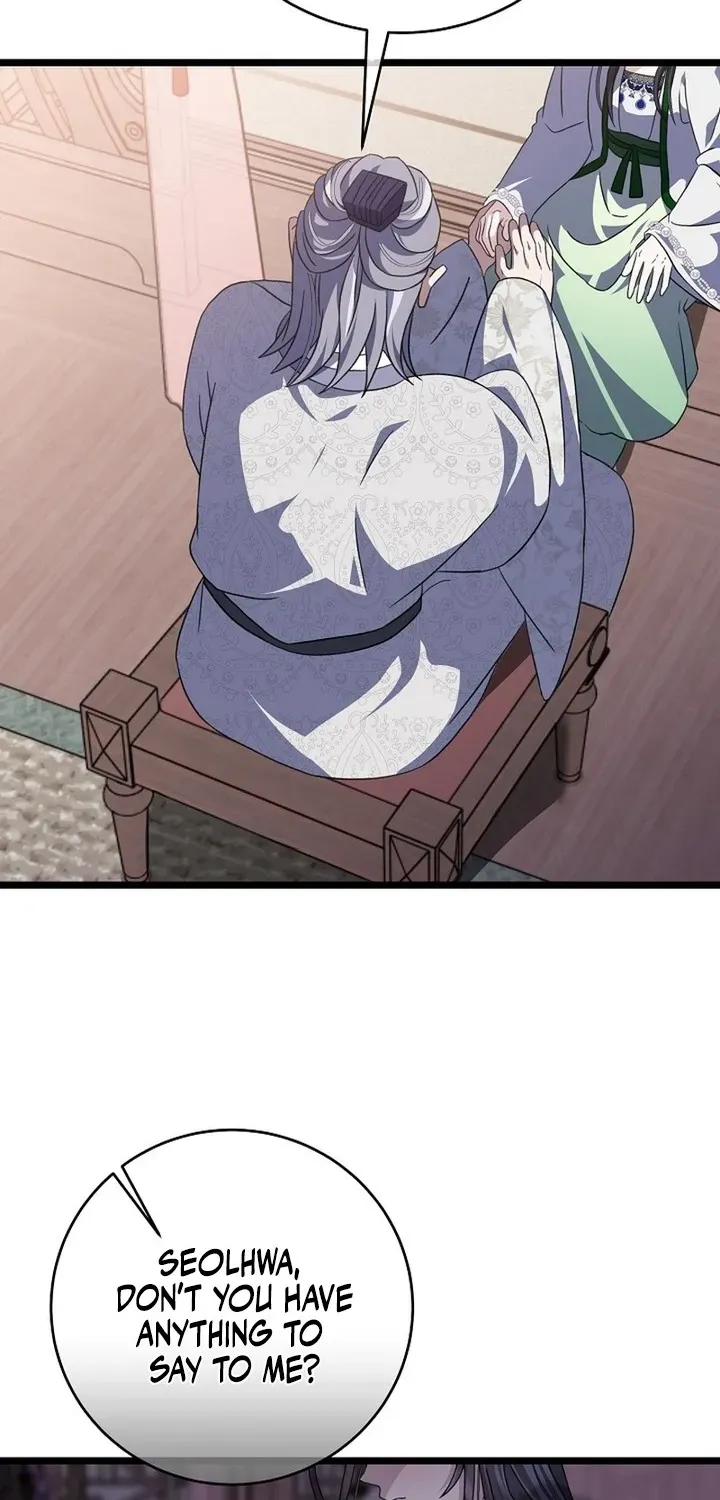 The Return of the Namgung Clan’s Granddaughter Chapter 31 page 4 - 