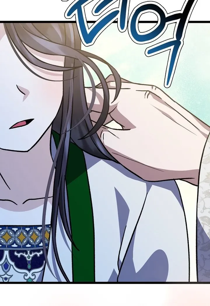 The Return of the Namgung Clan’s Granddaughter Chapter 31 page 33 - 