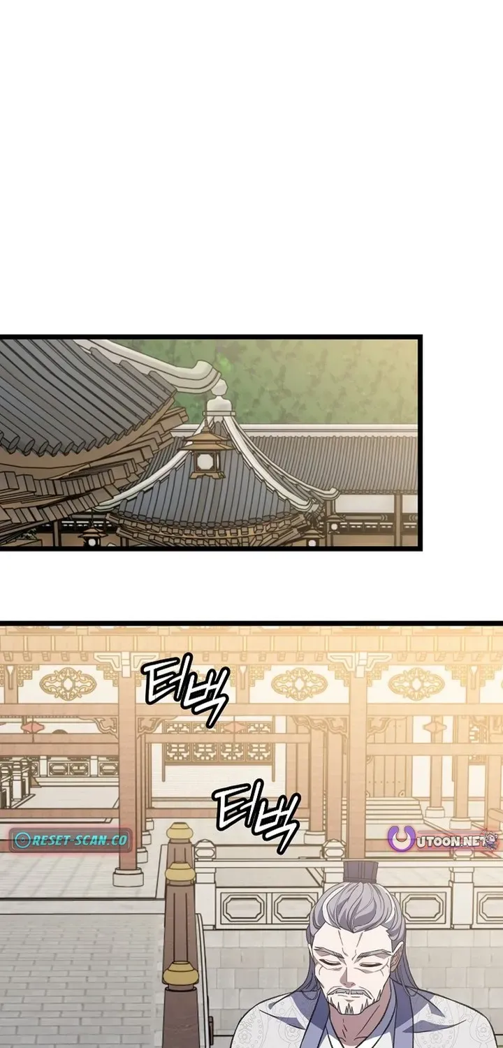 The Return of the Namgung Clan’s Granddaughter Chapter 31 page 50 - 