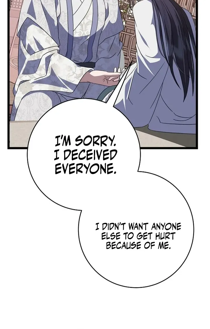 The Return of the Namgung Clan’s Granddaughter Chapter 31 page 6 - 
