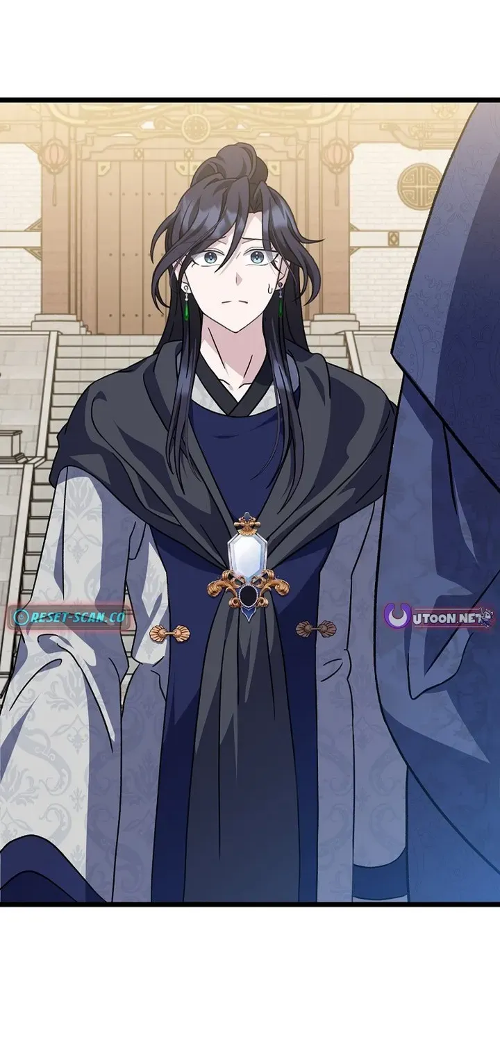 The Return of the Namgung Clan’s Granddaughter Chapter 31 page 53 - 