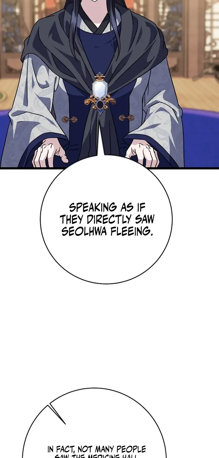 The Return of the Namgung Clan’s Granddaughter Chapter 31 page 63 - 